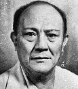 Sam Ratulangi